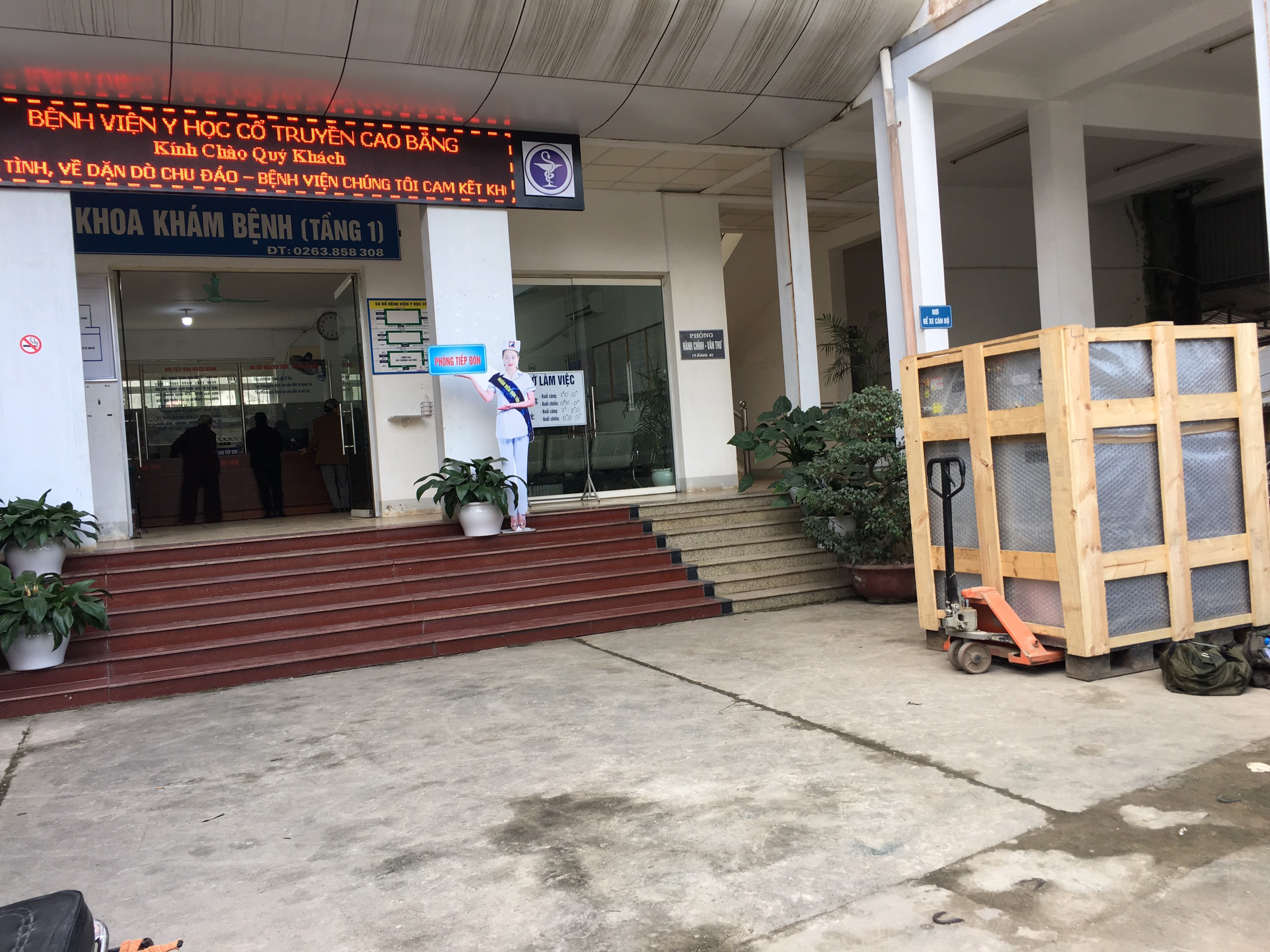 Máy giặt công nghiệp y tế - dự án nhà giặt bệnh viện Cao Bằng