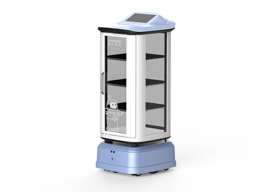 Robot giao hàng tự động -  AutoXing AX1112 - Khoang kín